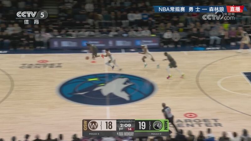 [CCTV全场集锦]🏀森林狼大胜残阵勇士终结5连败 兰德尔18+7 库追7人&华子缺阵